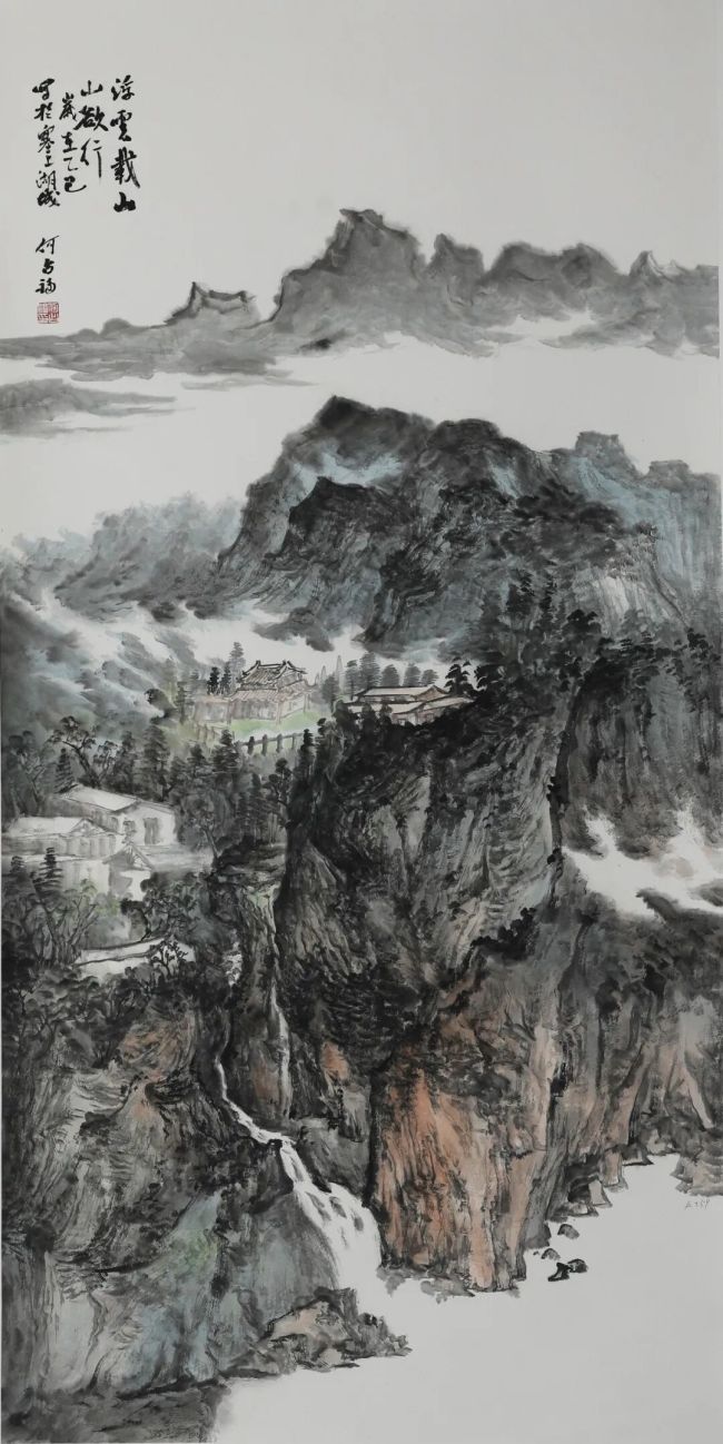 何占福应邀参展，“问道山海间——当代中国画学术邀请展”4月11日将在威海市美术馆开幕