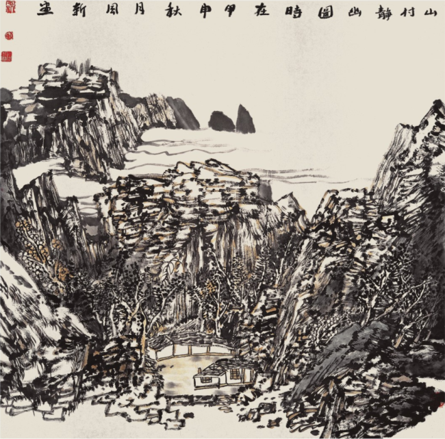 陈风新·山水画 | 境生象外，雄秀兼得