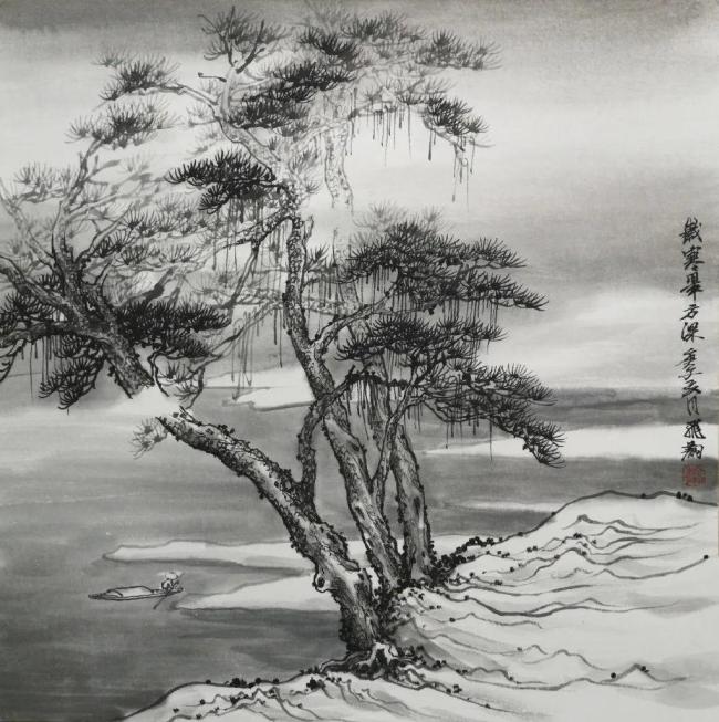 中国人民解放军海军博物馆举行陈飞翔中国画作品《万里可期》收藏仪式