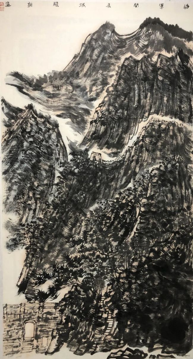 陈风新·山水画 | 境生象外，雄秀兼得