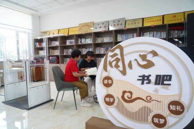 威海临港区：书香润乡村！农家书屋点亮村民夏日时光