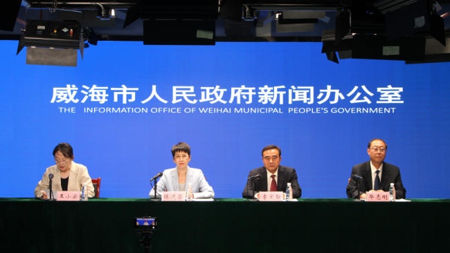 威海14项举措为企业合规体系建设提供法治服务