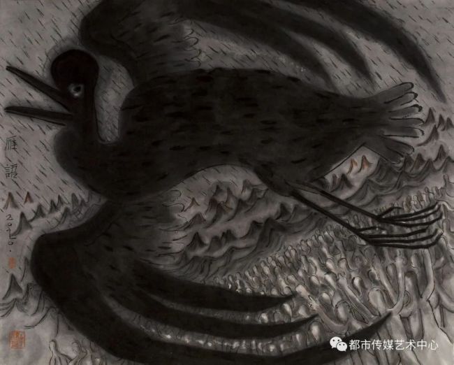 著名画家蒋世国应邀参展“合 · 集——2023当代水墨艺术展”