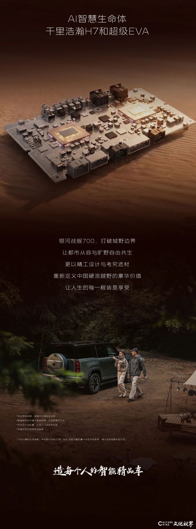 38c8611ab581f935dae64ff86c5c7329.jpg