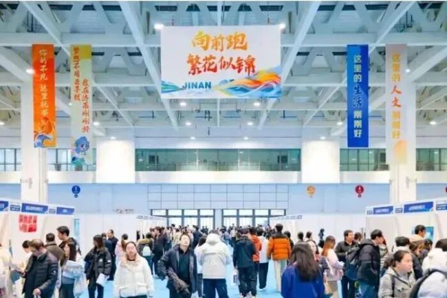 以评价改革破局,以多元标尺聚才——济南“1+N”人才认定体系扩容至17个领域