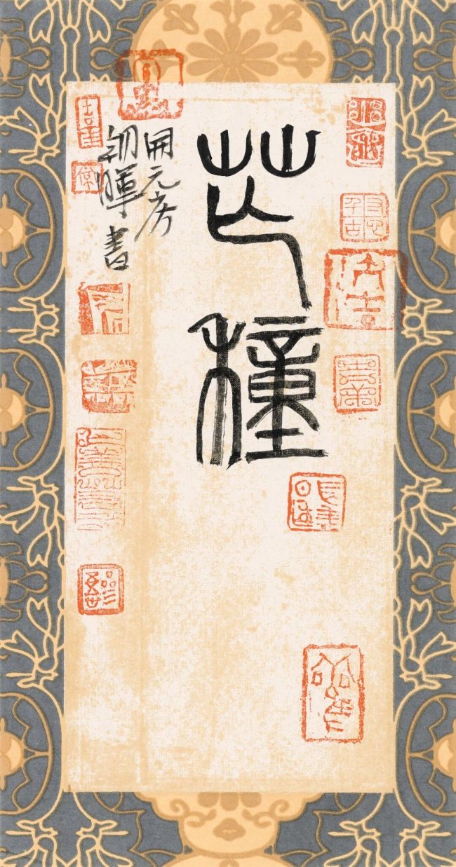 图片