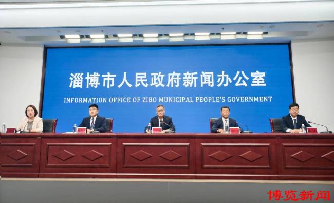 三项改革推动淄博市不动产登记服务提质增效