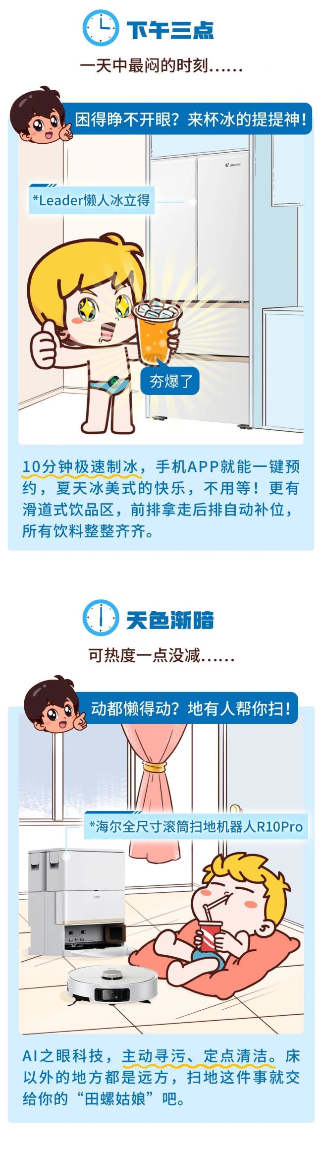 cf236de652cd5560368e816c62e5b0fb.jpg