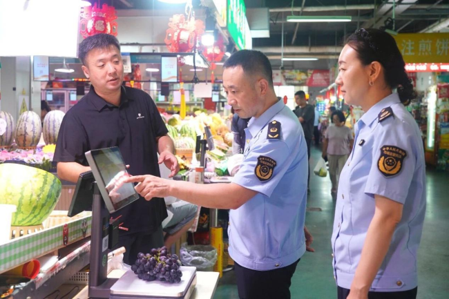 山东省率先落地!威海临港区启用新规防作弊电子计价秤
