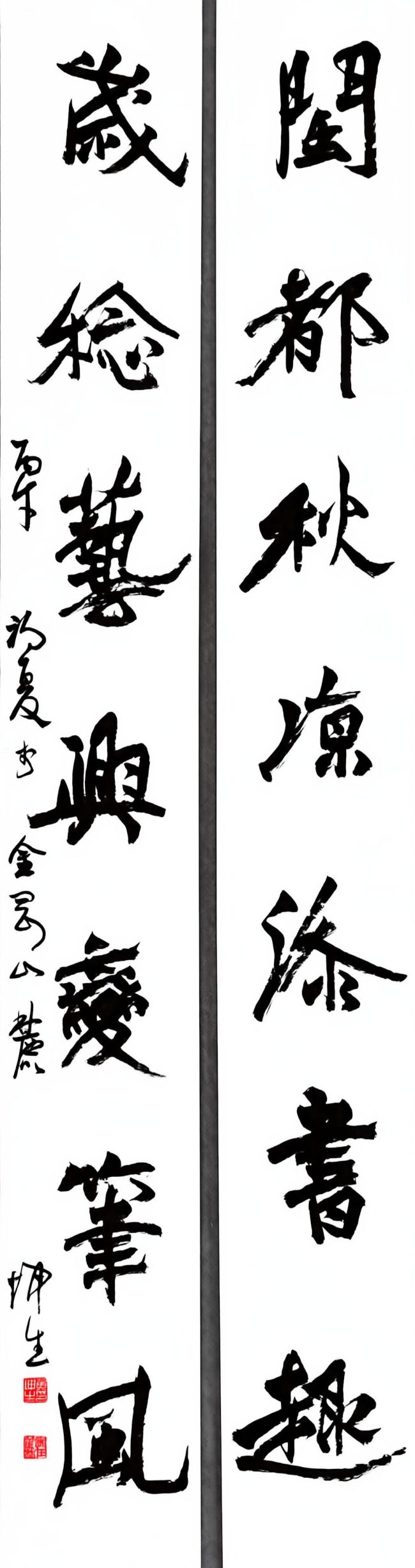 20260803111500480789.jpg 微信图片_2026-08-03_111426_819.jpg