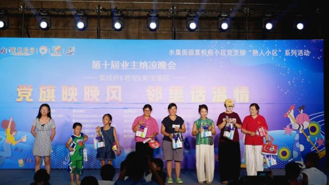 青岛莱西市水集街道：以党建引领赋能小区治理，共建和谐暖心“幸福家园”