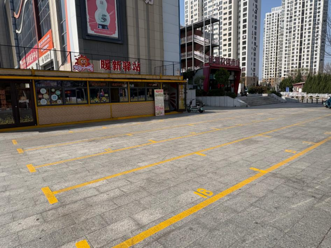 烟台莱山区初家街道“潮汐摊点”双点并启:留住烟火气,化解治理难