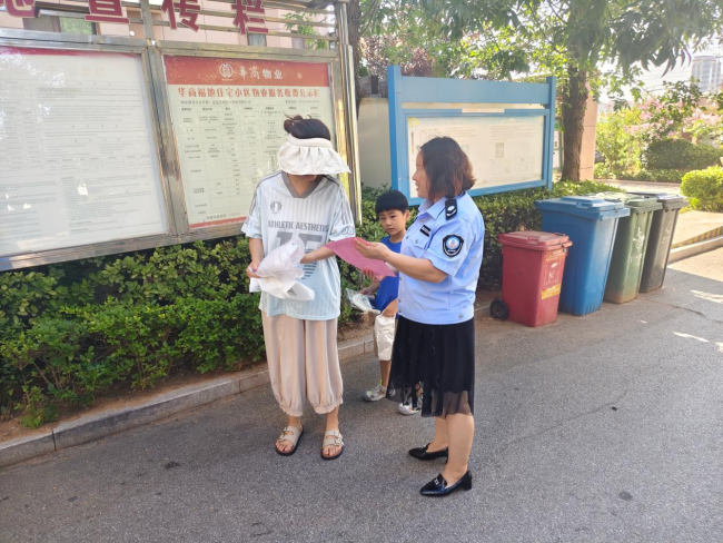 珍爱生命防溺水，平安快乐过暑假——青岛莱西市水集街道广州路社区开展暑期防溺水宣传活动