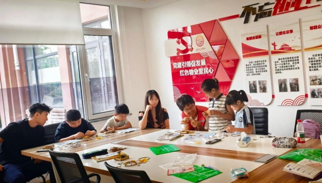 威海临港区草庙子镇:暑期特色“护苗+”课堂,守护青少年健康成长