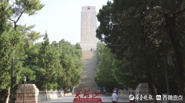深耕红色文脉，济南市中区“英雄山下”点亮市中底色