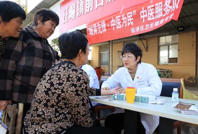 威海临港区：让“老有所养”更有底气，“弱有所扶”更具温度