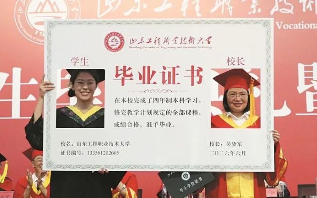 从技能传承到思维突破——山东工程职业技术大学让创新教育无处不在