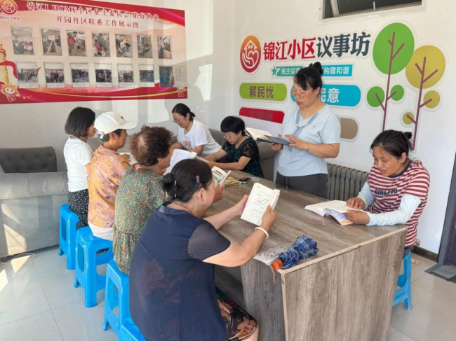 威海市环翠区竹岛街道：书香浸润基层阵地，阅读赋能治理民生