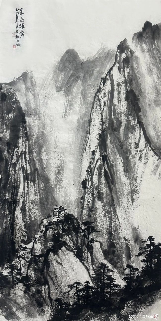 岳黔山·《华岳雄秀》 | 一亭栖云海,笔墨造虚实