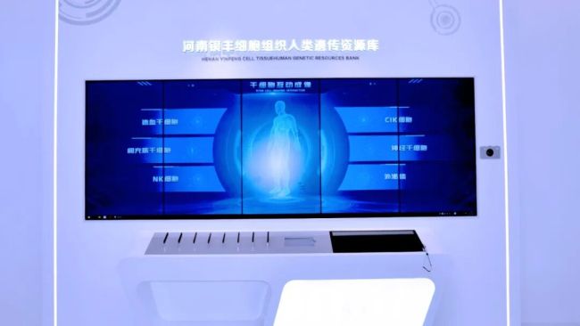 科研立专业，科普暖民生