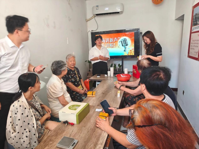 威海市环翠区竹岛街道深耕宣讲阵地,筑牢反诈防线