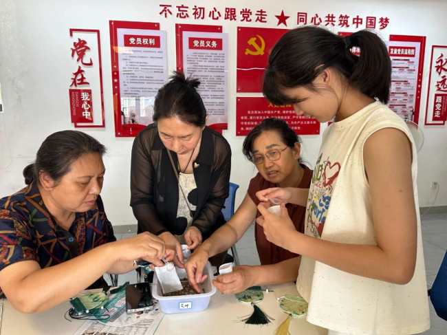 威海市环翠区竹岛街道开展中医养生科普暨义诊便民活动