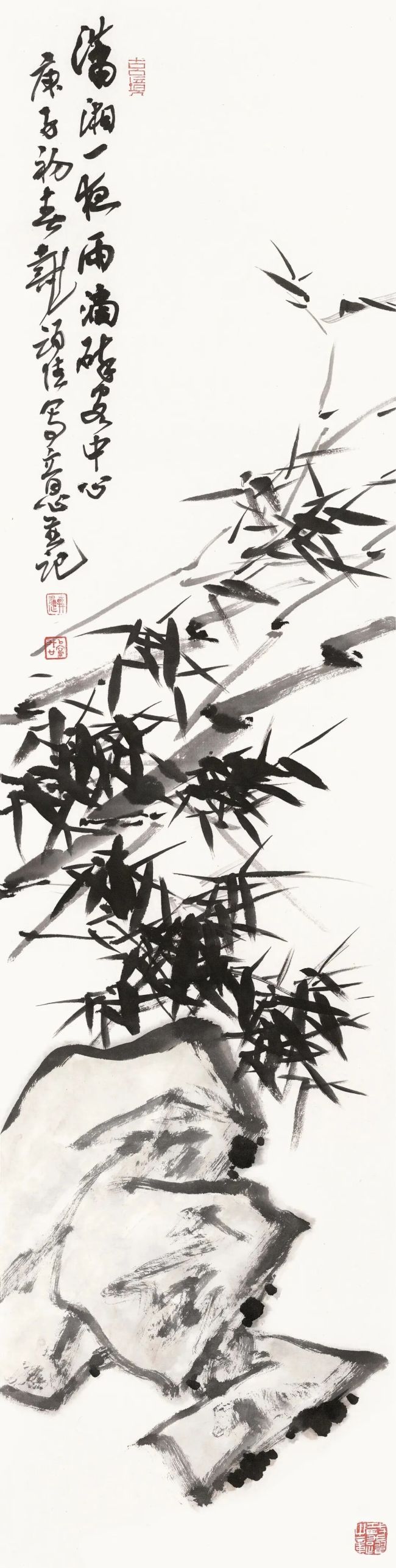 戴跃·书法 | 帖韵藏蜀意,清逸见本真