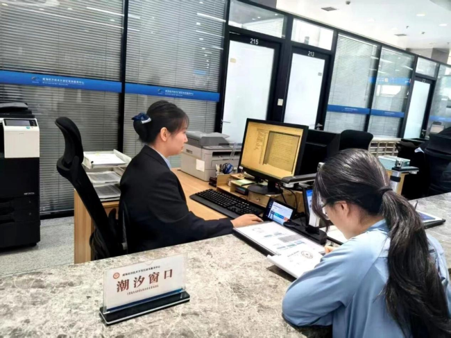 “潮汐窗口”+“简事快办”，威海经开区助推政务服务再升级