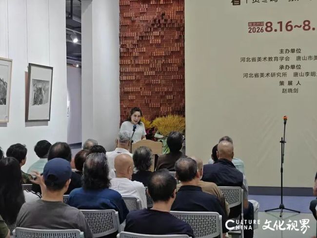 “艺述·首展——述者:王文生、邓天平、白云浩、贠冬鸣、张广军、李俊邑”在唐山开幕