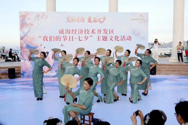 威海经开区:衣冠礼乐话七夕,文明新风拂面来