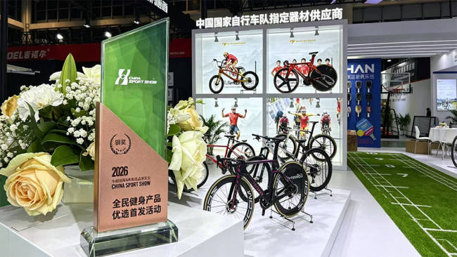 第二批德州市“好德尚品”公共品牌评选启动，报名截至8月20日