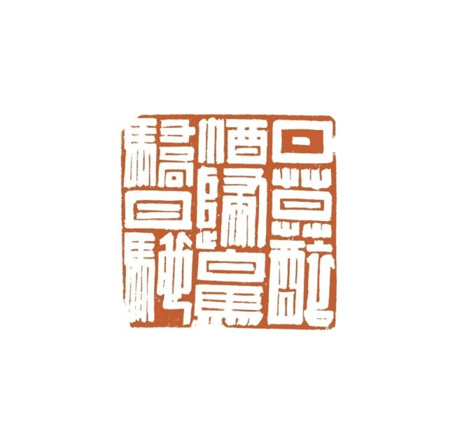 贾长庆 | 以书立身，以印入境，用每一根线的品质营造出沉稳朴素、大巧若拙的东方审美意趣