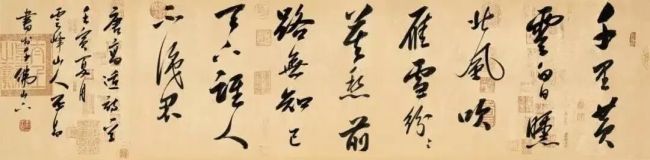 笔墨寄情 学书为乐——跟戴丕昌教授学书法之悟