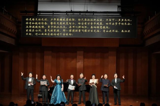 艺术性 民族性 时代性 群众性——《辛弃疾词·艺术歌曲》的创作实践