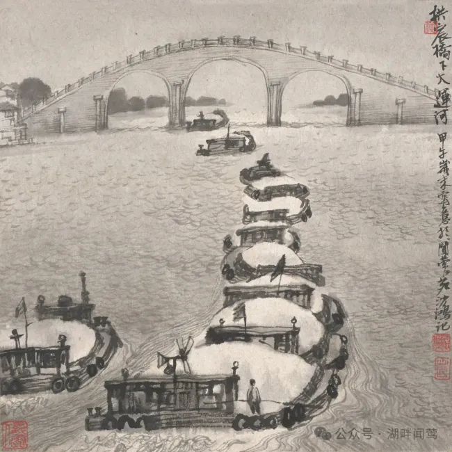 池沙鸿丨杭州旧梦中的街巷与河桥