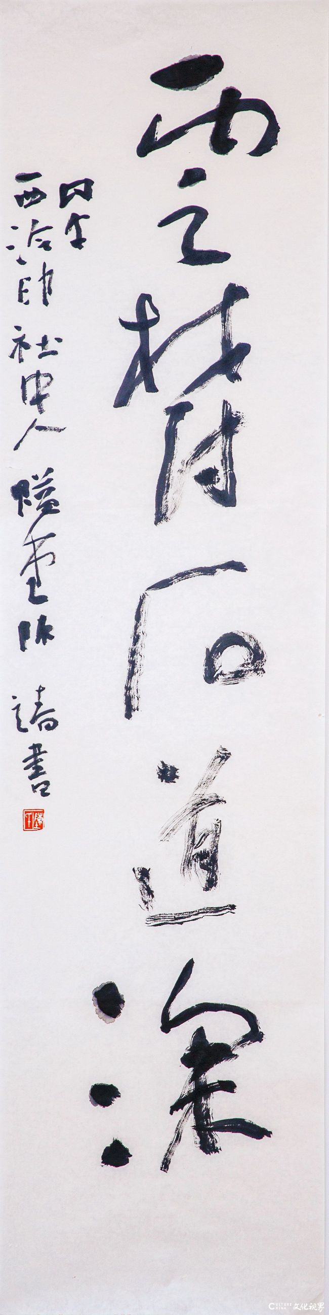 9、陈靖中国书协会员，山东省书协副主席，山东艺术学院书法学院执行院长.JPG