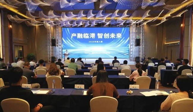 研究院搭台,产业链唱戏!威海临港区举行第六期“产融临港·智创未来”路演活动