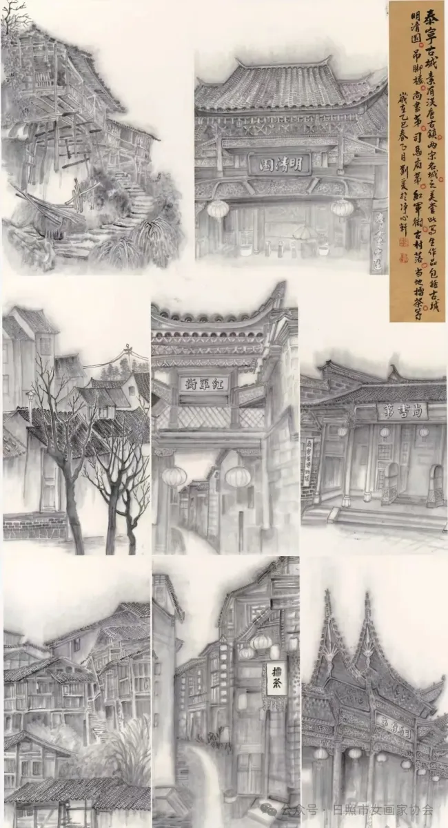 刘爰丨剥落与斑驳往往比完美无缺更接近生命的本质