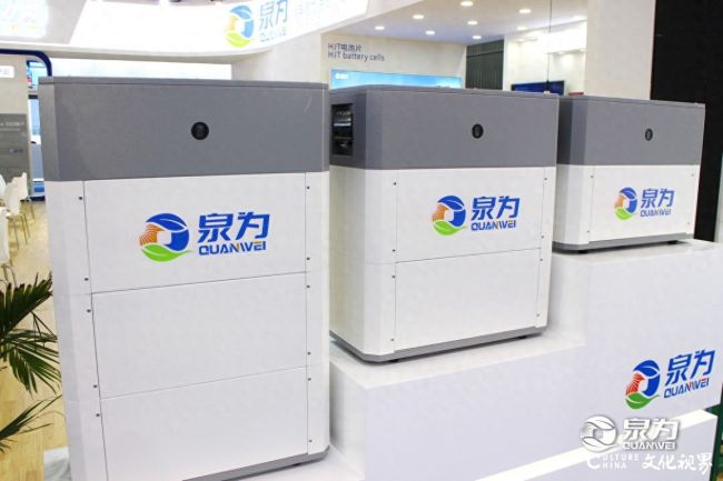 *ST泉为业绩巨亏严重资不抵债,合规治理层面漏洞频现——双重退市风险缠身,保壳几乎陷入绝境