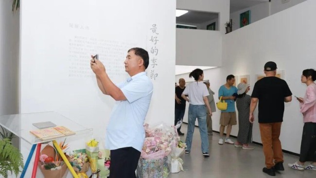 https://img10.artimg.net/public/beian/jpeg/202609/3a1e8b91908822e85a5e4bcbdea1e363.jpeg