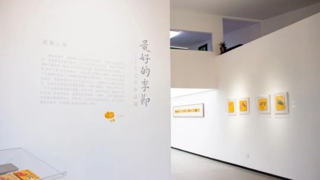 https://img10.artimg.net/public/beian/jpeg/202609/0278ebc03538dd3a18b6a69b9b732b8c.jpeg