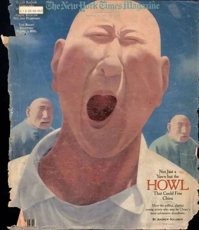 方力钧 | 笑声之后，倾听被遗弃之物的言语