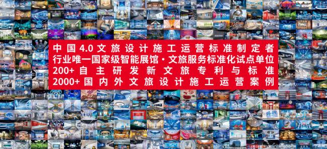 解锁文旅长效运营流量密码——新之航山东博物馆、山东美术馆、山东大厦三大文旅项目暑期爆火