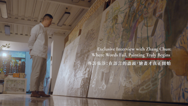张淳丨在语言的尽头,绘画才真正开始