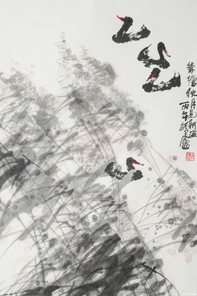 郭线庐.JPG