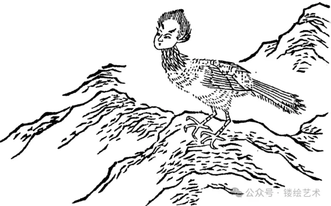 卢雪丨循文献考据与艺术转译，重塑《山海经·南次三经》中令丘火谷神鸟颙的灾异叙事