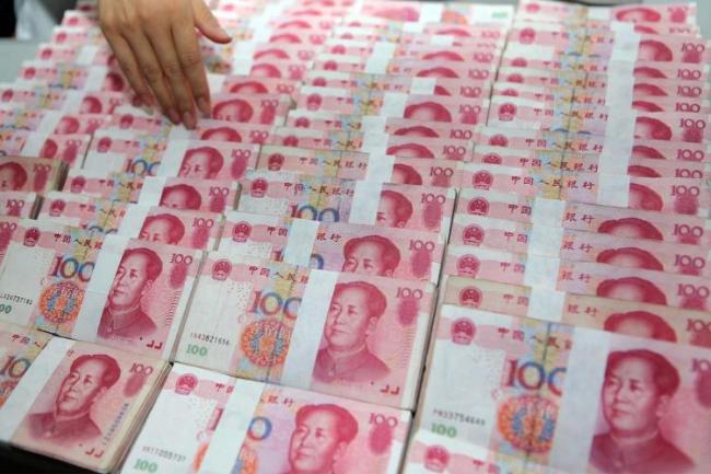 从“按期付款”到“按期付现”——“现金支付”成为央企“硬杠杠”