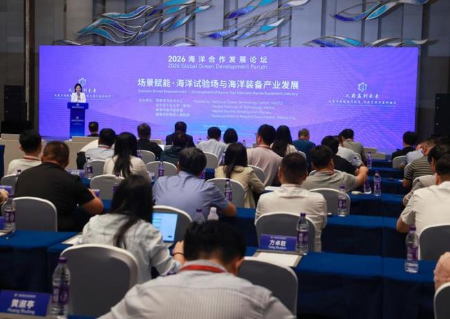 威海高端客滚船手持订单全球第一，深海作业级机器人国内市场占有率达60%