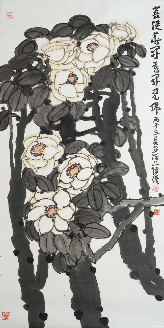 20260910142303913215.jpg 陈琪.JPG