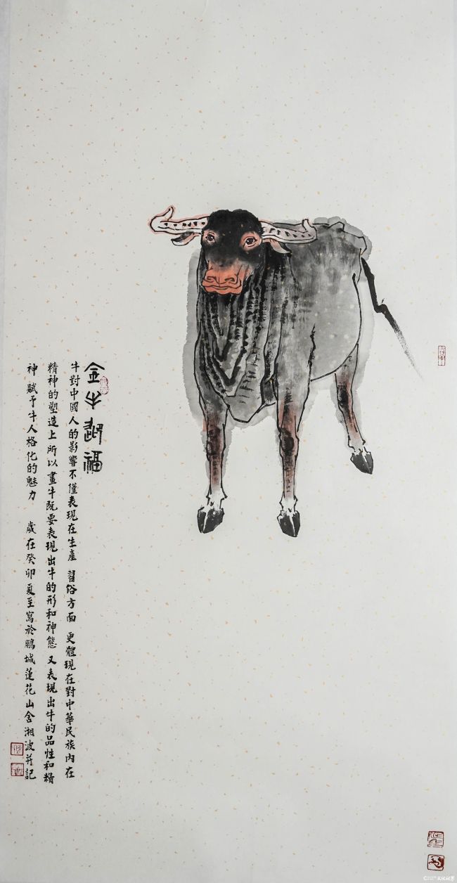 20260910142334902744.jpg 陈湘波.JPG